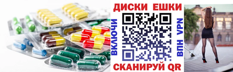 Ecstasy бентли  omg ONION  Усолье 
