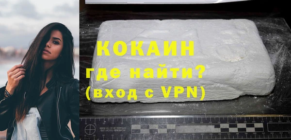 крисы Арсеньев