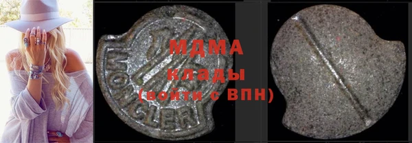 индика Баксан
