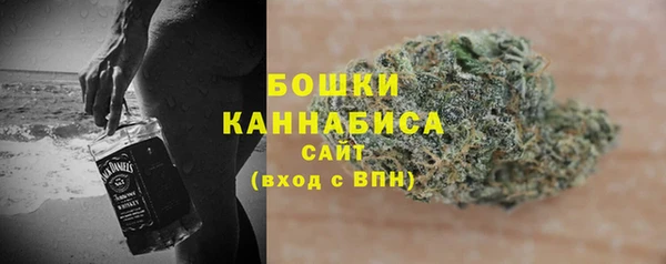 марки nbome Аркадак