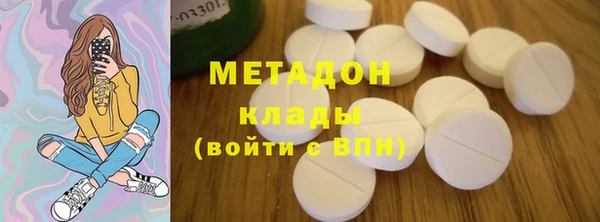 кокаин перу Сафоново