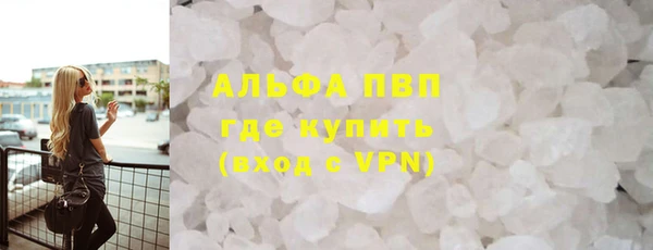 крисы Арсеньев