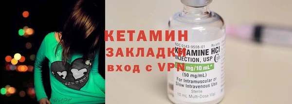 ешки Балабаново