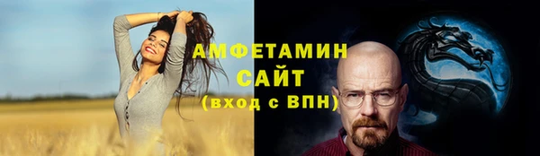 кокаин перу Сафоново