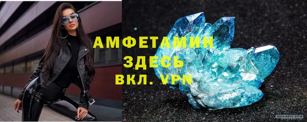 кокаин перу Сафоново