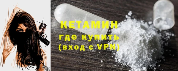 кокс Саяногорск