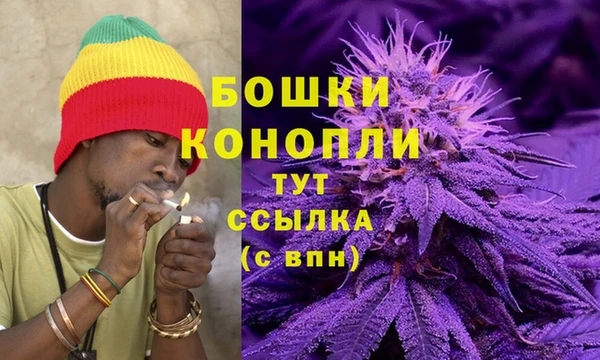 марки nbome Аркадак